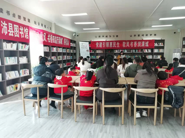 沛县图书馆开展阅动歌风书香四溢芳满城流动服务