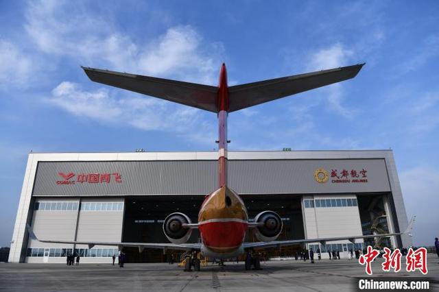 中国商飞国产民机维修基地24日在成都投运。 张浪 摄