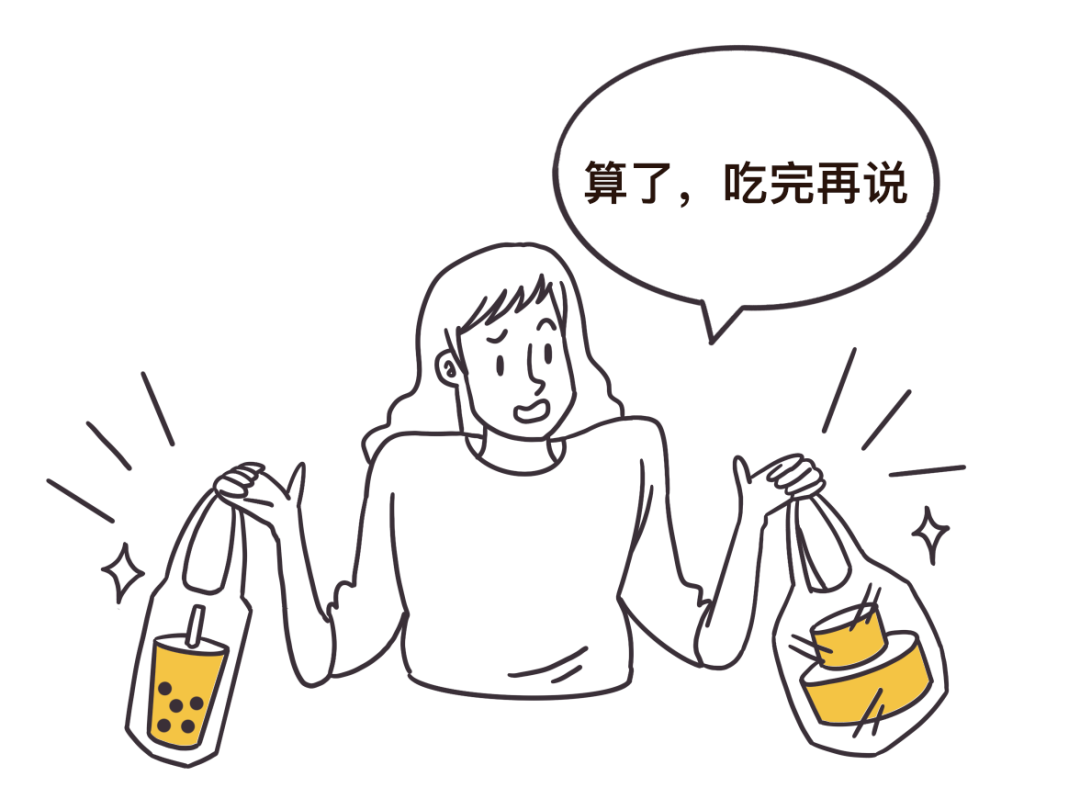 总是忍不住吃吃吃是身体出了什么问题吗