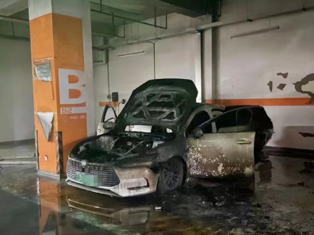 比亚迪回应新能源车地下车库起火车辆销售距今不到3年