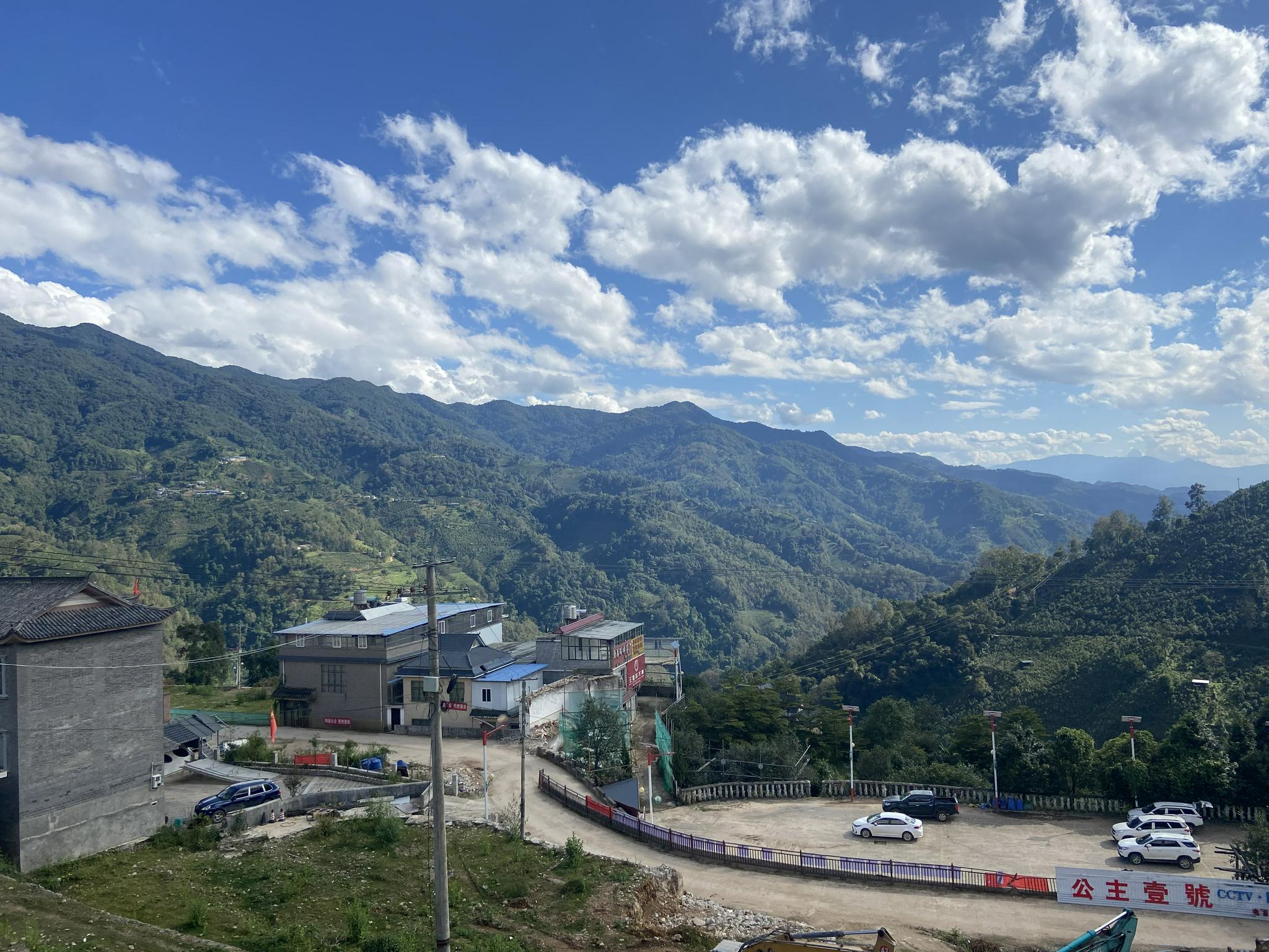 云南省临沧市双江拉祜族佤族布朗族傣族自治县勐库镇冰岛村冰岛老寨