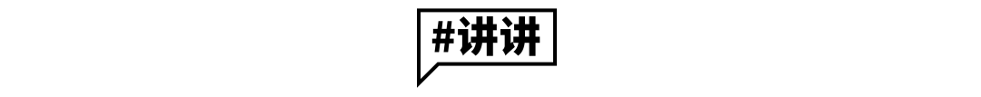 大S金句专治恋爱脑：“虽然结了婚，我的个性还是一匹狼”休闲区蓝鸢梦想 - Www.slyday.coM