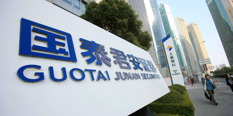 国泰君安投行业务领导朱毅被调查曾与操舰陈翔有交集均为第十六届主板