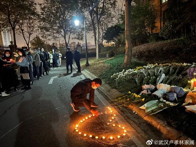 武汉女子坠楼事件家属最新发声“只希望还我女儿一个公道！”休闲区蓝鸢梦想 - Www.slyday.coM