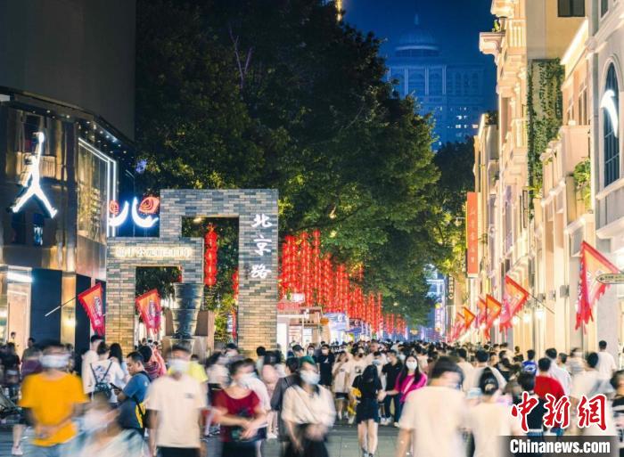 广州深化旅游业供给侧改革 助建国际消费中心城市