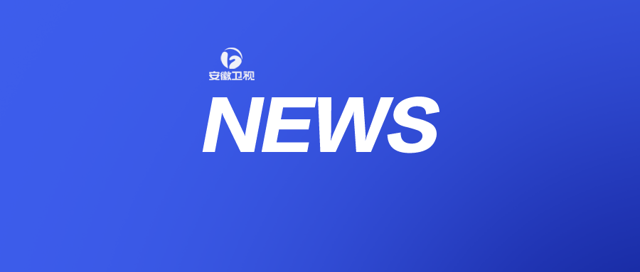 教师被举报隐瞒婚姻交往女学生！高校连夜通报休闲区蓝鸢梦想 - Www.slyday.coM