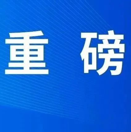 楚雄招聘网_楚雄最新便民信息发布第25期 宣传 转让 招聘 金牌商家 总有需要的