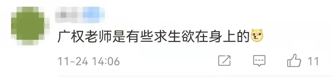 总台央视新闻AI手语主播亮相，网友：朱广权的最强搭档来了？休闲区蓝鸢梦想 - Www.slyday.coM