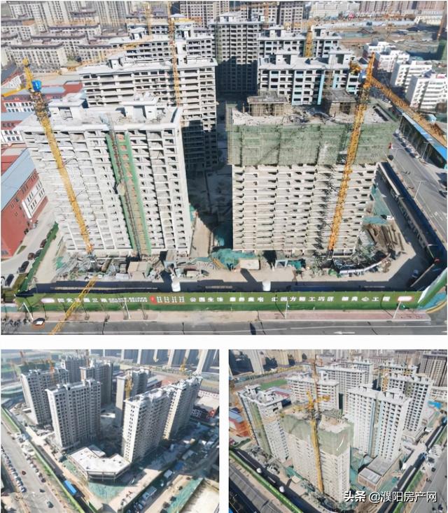 园剑桥城建业春天里中深又一城碧桂园云溪尚境华信越绣尚城碧桂园领誉