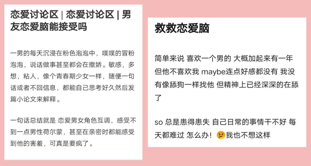 大S金句专治恋爱脑：“虽然结了婚，我的个性还是一匹狼”休闲区蓝鸢梦想 - Www.slyday.coM