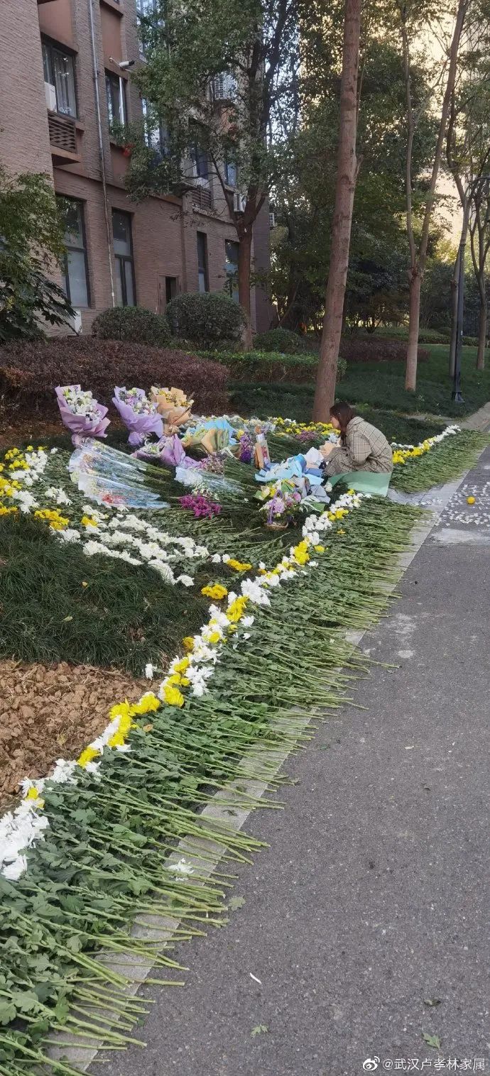 武汉女子坠楼事件家属最新发声“只希望还我女儿一个公道！”休闲区蓝鸢梦想 - Www.slyday.coM
