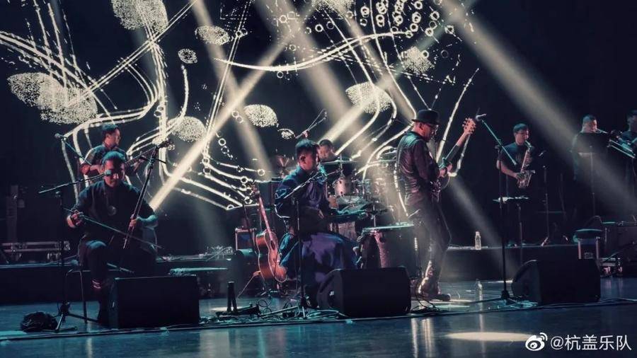 今日开票超嗨现场杭盖乐队摇滚之夜等你来哦