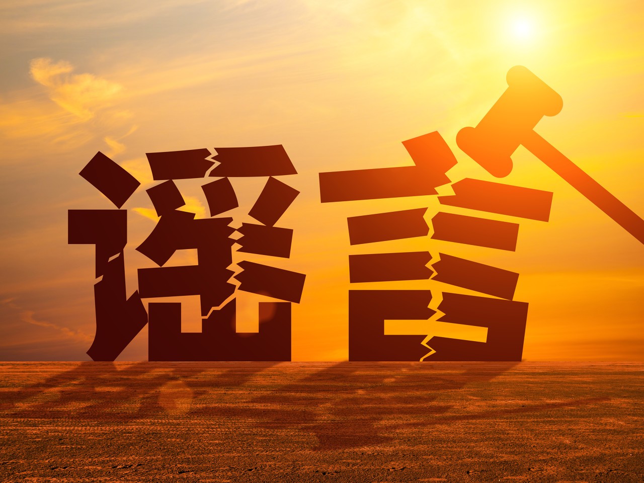 近日,女孩跟外公拍写真被造谣富豪娶少妻一事引发热议.