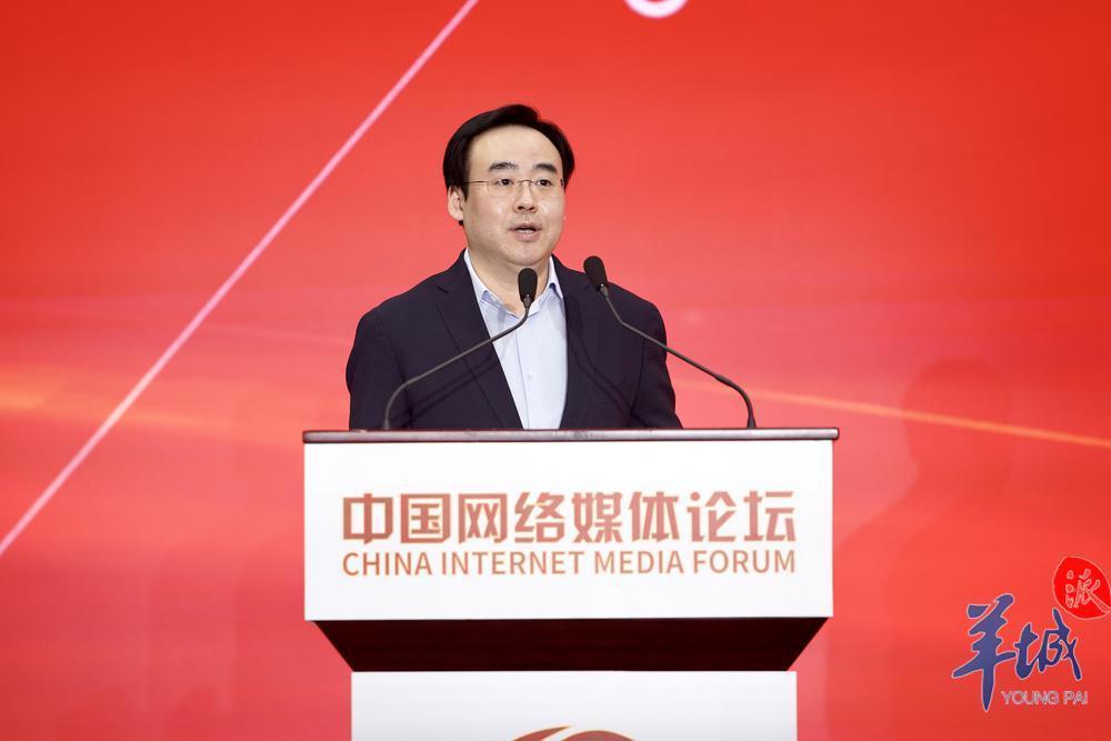 哔哩哔哩董事长兼ceo陈睿用年轻人喜欢的方式传播主旋律内容