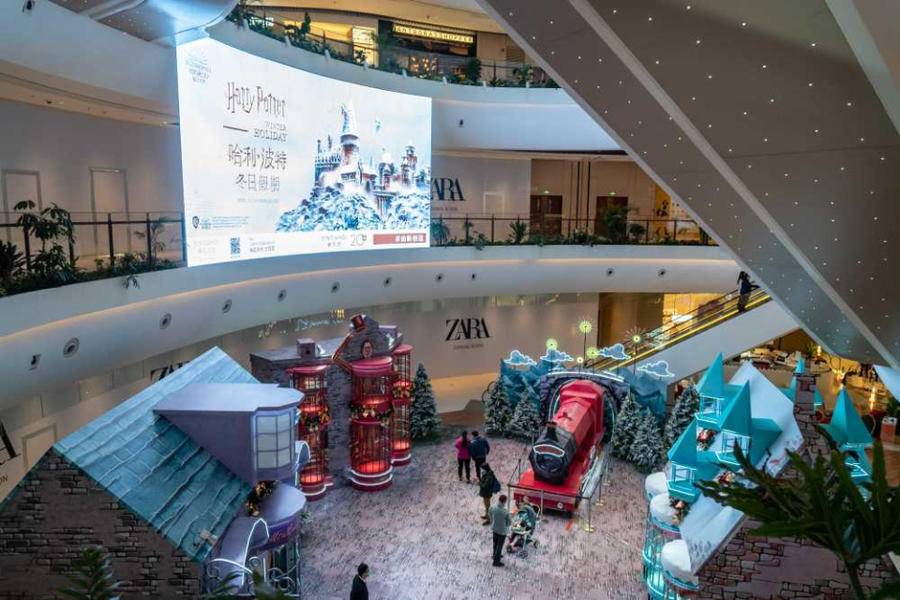 长三角首个哈利波特ip展亮相上海