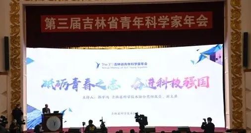 【新闻早餐】※快来贡献你的创意！汪清旅游征集LOGO※本轮寒潮对我国的影响已经基本结束休闲区蓝鸢梦想 - Www.slyday.coM