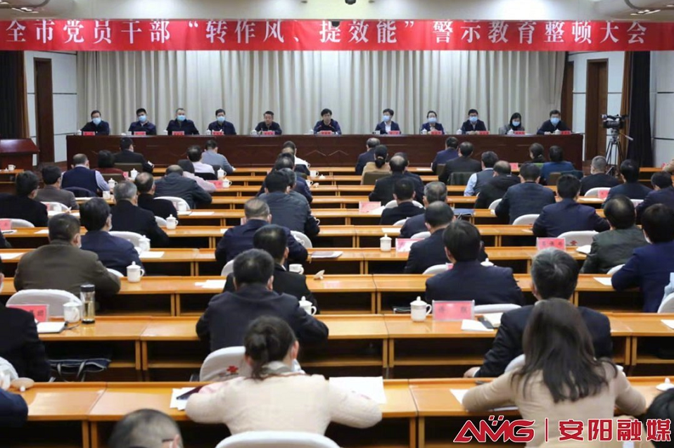 河南“狗咬人”事件处理结果来了：多名干部被处理，当事人撤职！休闲区蓝鸢梦想 - Www.slyday.coM