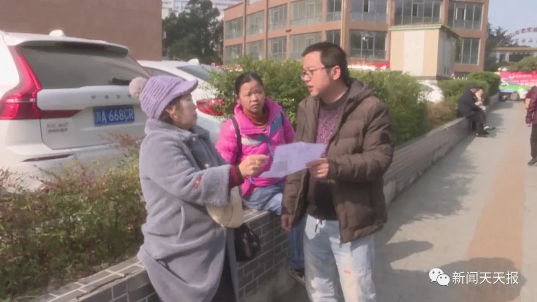 乐山一男子求助，六旬父亲离家逾48小时未归，盼扩散寻人…休闲区蓝鸢梦想 - Www.slyday.coM