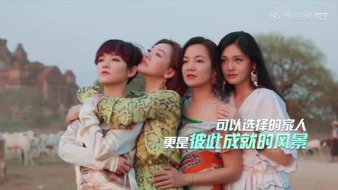 大S金句专治恋爱脑：“虽然结了婚，我的个性还是一匹狼”休闲区蓝鸢梦想 - Www.slyday.coM