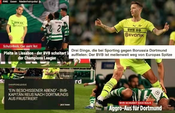 德甲头版：多特、莱比锡只是欧洲二流 两队均提前告别本赛季欧冠休闲区蓝鸢梦想 - Www.slyday.coM