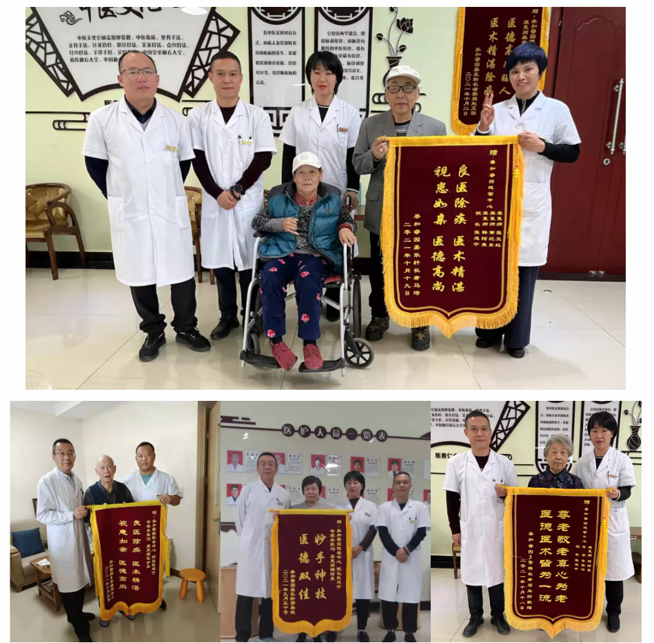 这是泰和睿园养老院收到的最高荣誉,感恩每一位长辈的信任休闲区蓝鸢梦想 - Www.slyday.coM 这是泰和睿园养老院收到的最高荣誉,感恩每一位长辈的信任休闲区蓝鸢梦想 - Www.slyday.coM