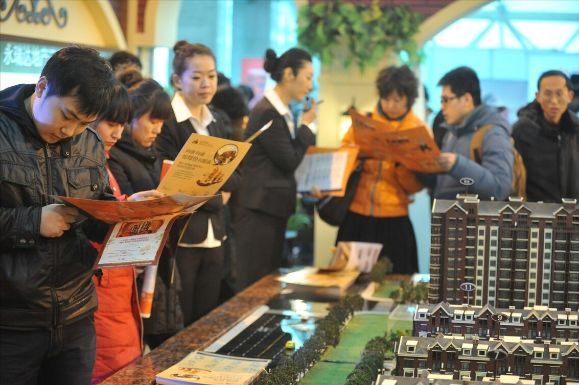 在售楼处尽量先问清这6个问题以免被销售人员套路多花冤枉钱