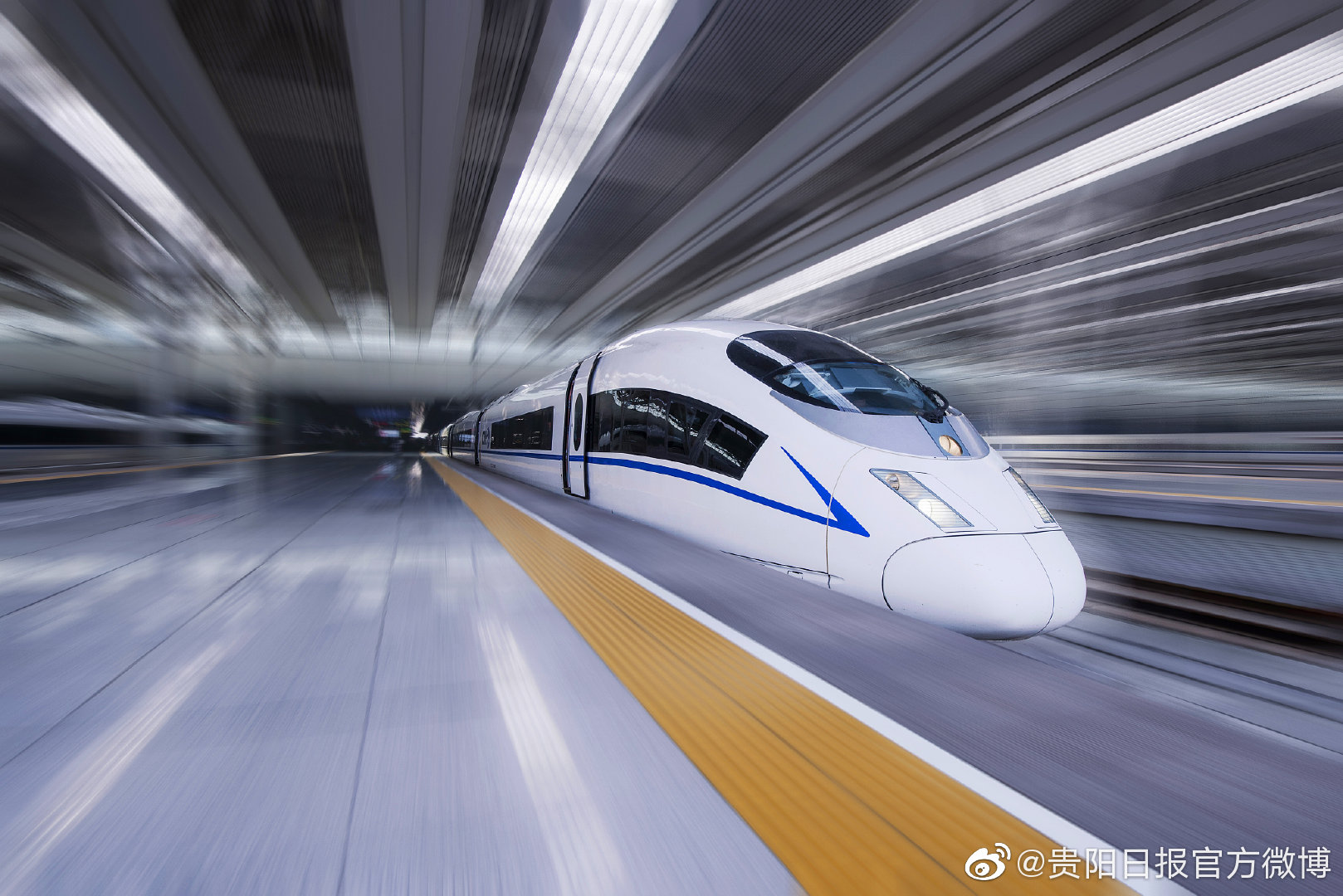 注意!受修文地震影响,今日这4趟列车停运!其余已恢复正常休闲区蓝鸢梦想 - Www.slyday.coM 注意!受修文地震影响,今日这4趟列车停运!其余已恢复正常休闲区蓝鸢梦想 - Www.slyday.coM