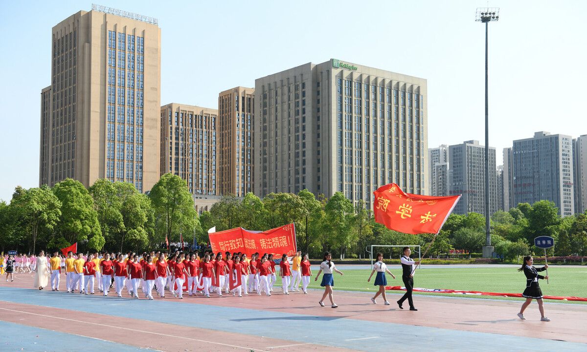 厉害,这102所高校!得到网友们点赞!休闲区蓝鸢梦想 - Www.slyday.coM 厉害,这102所高校!得到网友们点赞!休闲区蓝鸢梦想 - Www.slyday.coM