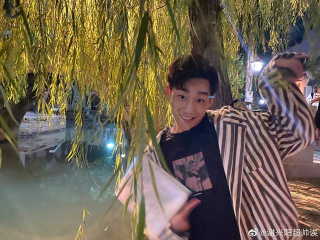 谢兴阳《梦见狮子》收官 走心发文告别“刀哥”休闲区蓝鸢梦想 - Www.slyday.coM