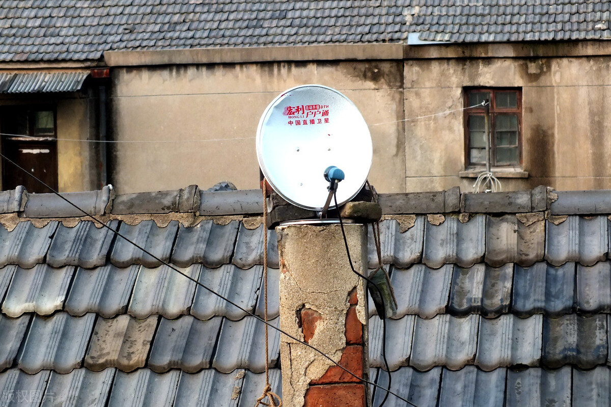 锅盖",禁用仍有很多人看,现在再也看不到了|农村|接收器|卫星电视