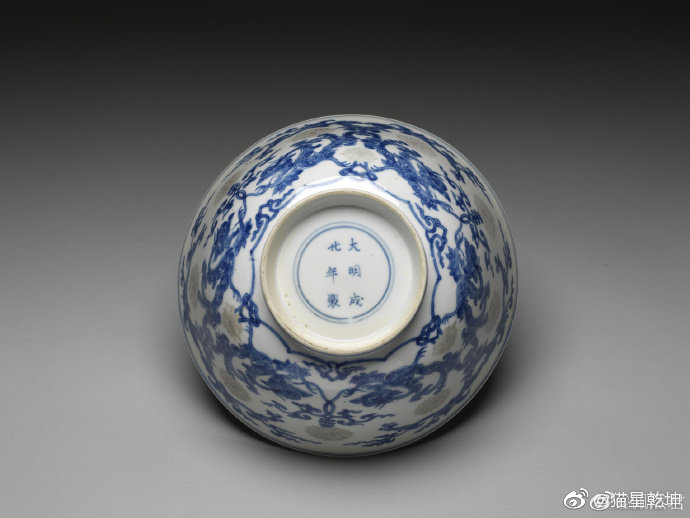 陶瓷器清康熙青花釉里红菊花碗大明成化年制款