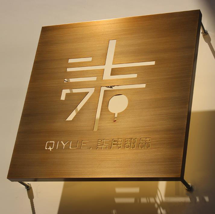 镂空发光字|不锈钢|发光字|3d打印_新浪新闻