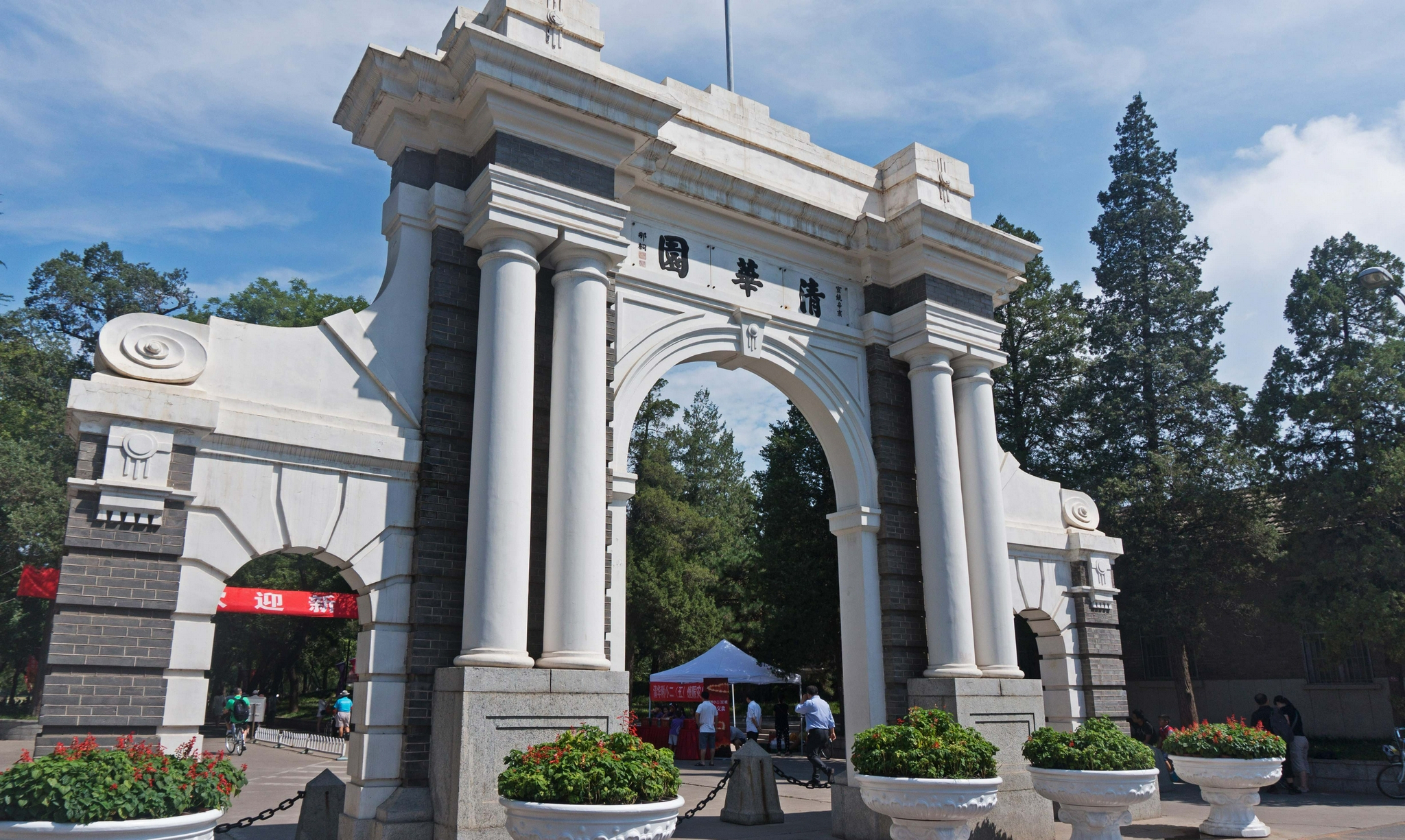 他拒绝北大,花了14年复读9次考上清华,却36岁沦为郑州四中教师休闲区蓝鸢梦想 - Www.slyday.coM 他拒绝北大,花了14年复读9次考上清华,却36岁沦为郑州四中教师休闲区蓝鸢梦想 - Www.slyday.coM