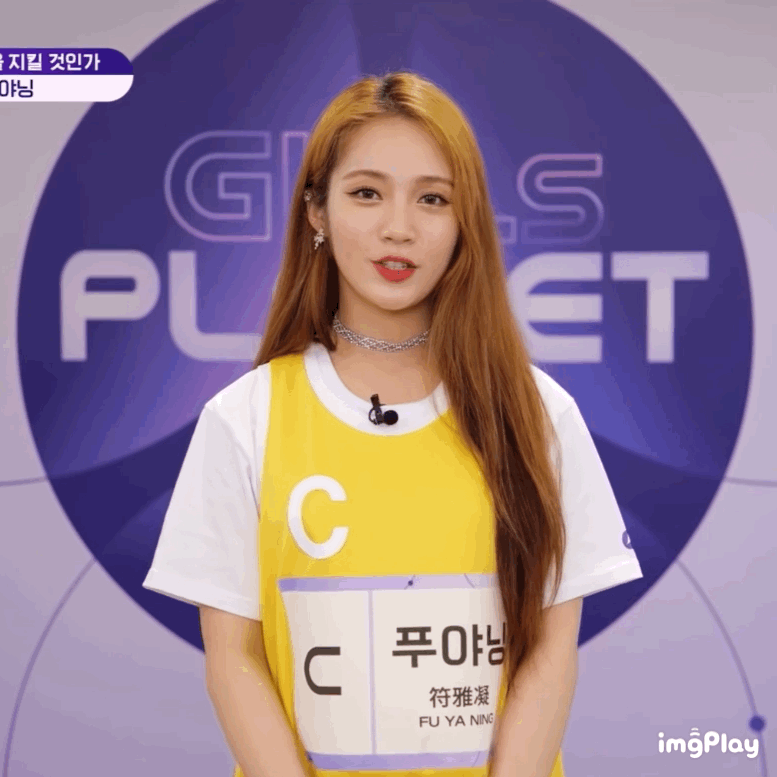 研,文哲,经历了一年多的训练,这次又去往韩国参加选秀节目《girlplane