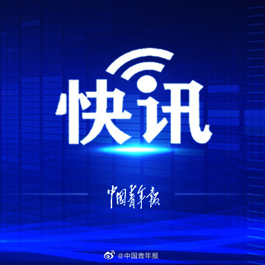 上海生育假由30天延长至60天，上海增设夫妻双方带薪育儿假休闲区蓝鸢梦想 - Www.slyday.coM
