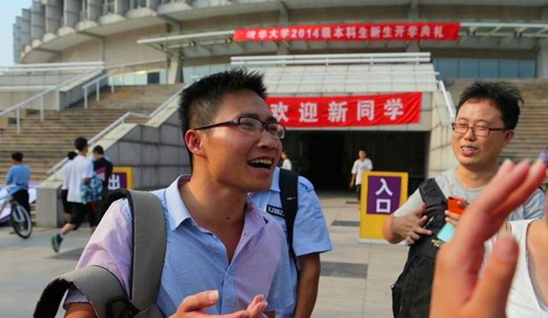 他拒绝北大,花了14年复读9次考上清华,却36岁沦为郑州四中教师休闲区蓝鸢梦想 - Www.slyday.coM 他拒绝北大,花了14年复读9次考上清华,却36岁沦为郑州四中教师休闲区蓝鸢梦想 - Www.slyday.coM