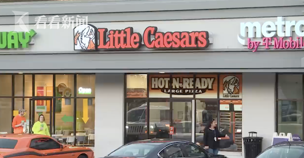 买披萨要等10分钟美国男子暴怒拿来ak47步枪