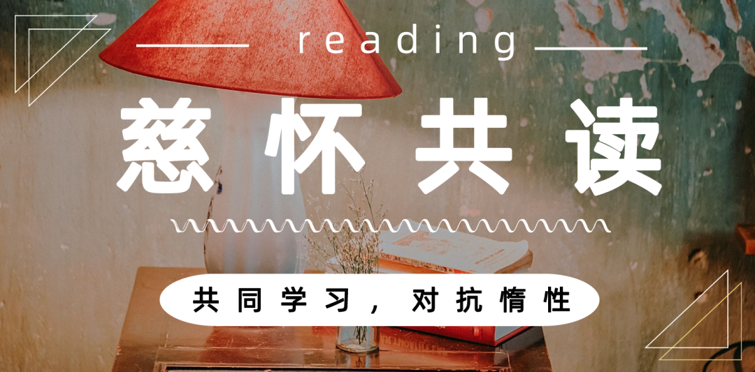 《安娜·卡列尼娜》：婚姻的4个真相，越早明白越好休闲区蓝鸢梦想 - Www.slyday.coM