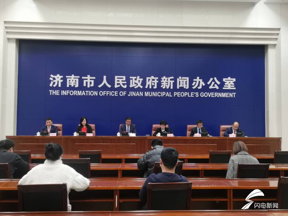 济南整形医院排行榜_济南整形医院女老板殴打威胁顾客,已被批捕