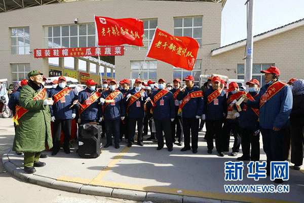 同心：“三个课堂”学习党的十九届六中全会精神休闲区蓝鸢梦想 - Www.slyday.coM