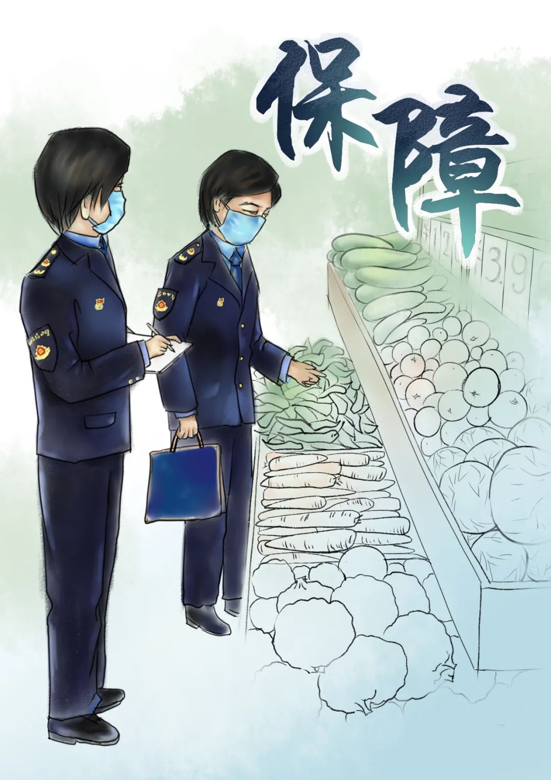 音伴 | 谢谢你!是你让我爱上了这群可爱的市场监管人