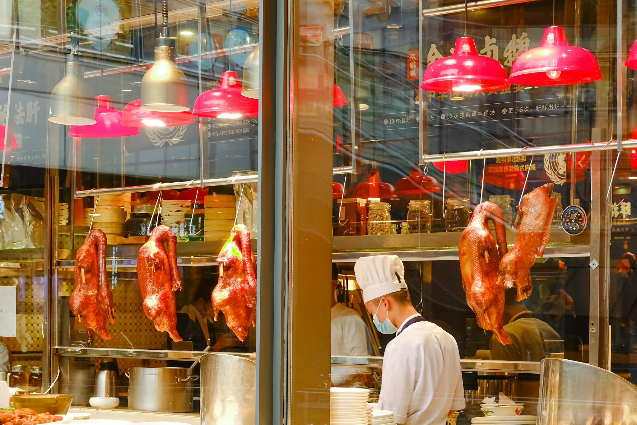 深圳学卤鹅补贴1700元？人社局回应：报名数据明显异常，已暂停休闲区蓝鸢梦想 - Www.slyday.coM