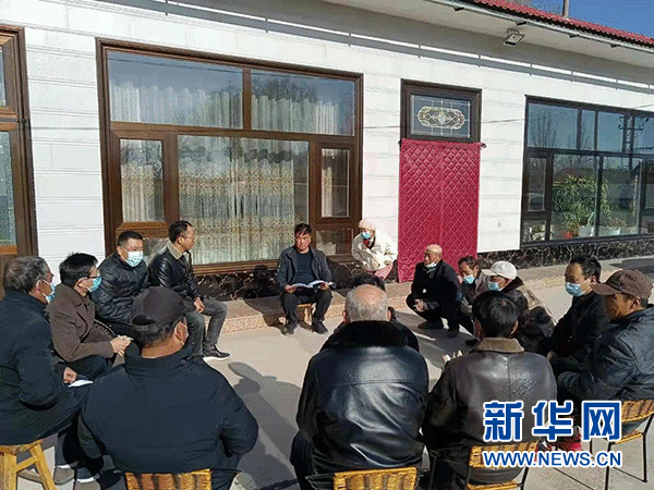 同心：“三个课堂”学习党的十九届六中全会精神休闲区蓝鸢梦想 - Www.slyday.coM