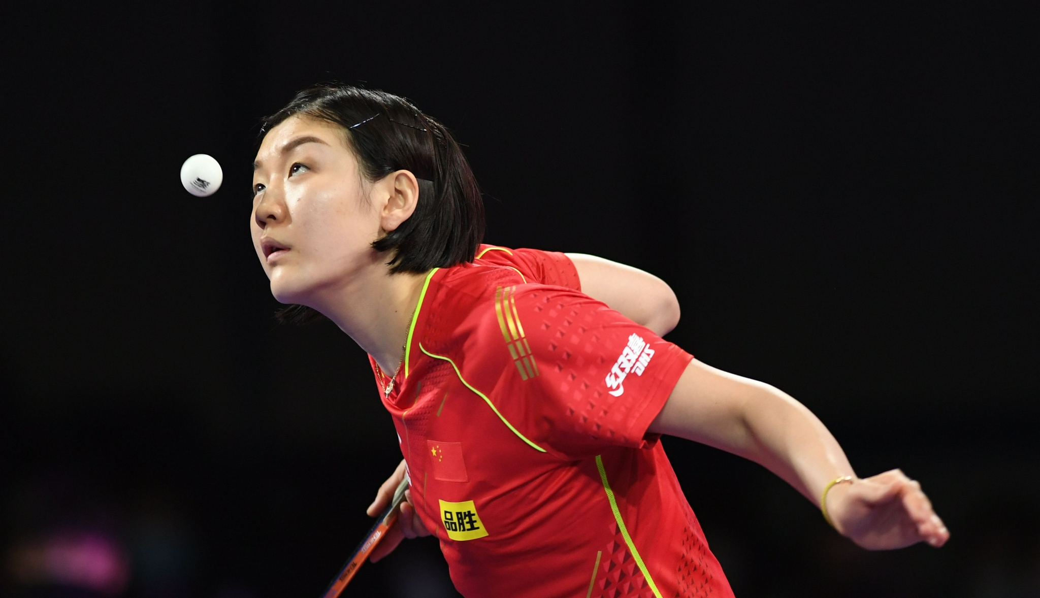 乒乓球——世乒赛:陈梦晋级