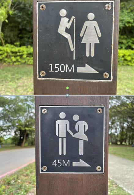 桃园一景区厕所告示牌现掀裙,爬墙偷窥图,网友批:把下流当创意,恶心