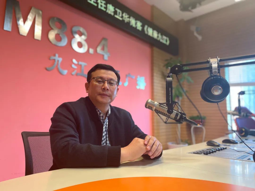 健康九江关注近视问题肩负起对眼睛的责任