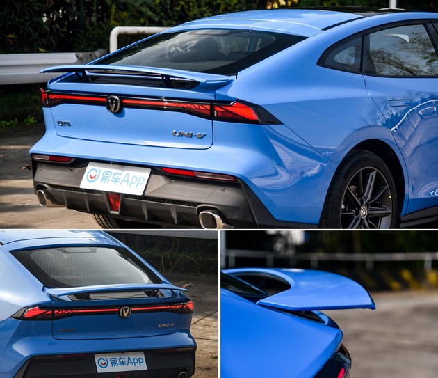 年轻人的第一台四门运动轿跑 长安uni-v抢先实拍