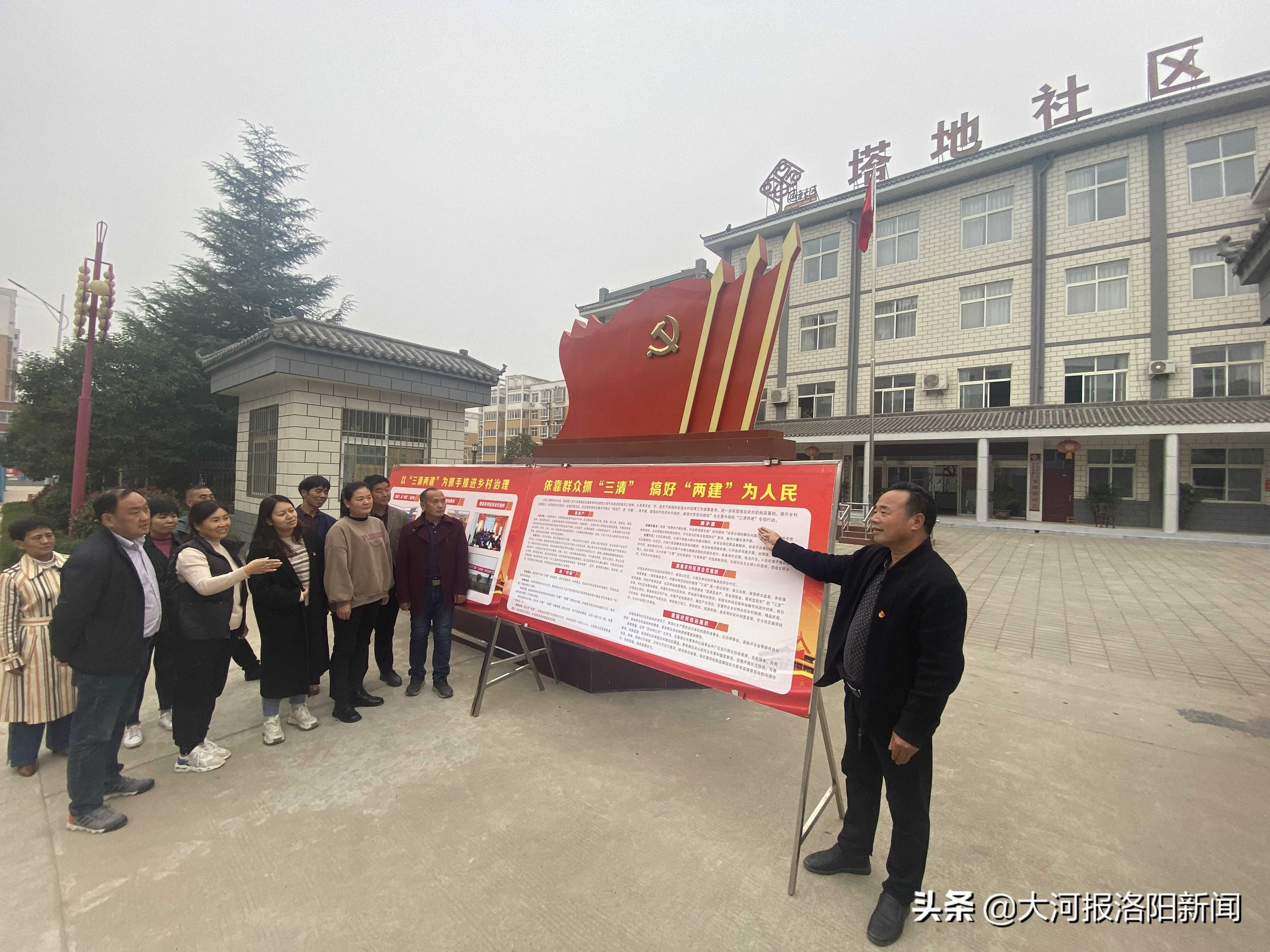 洛阳市新安县按图索骥清资产提高三清两建效率