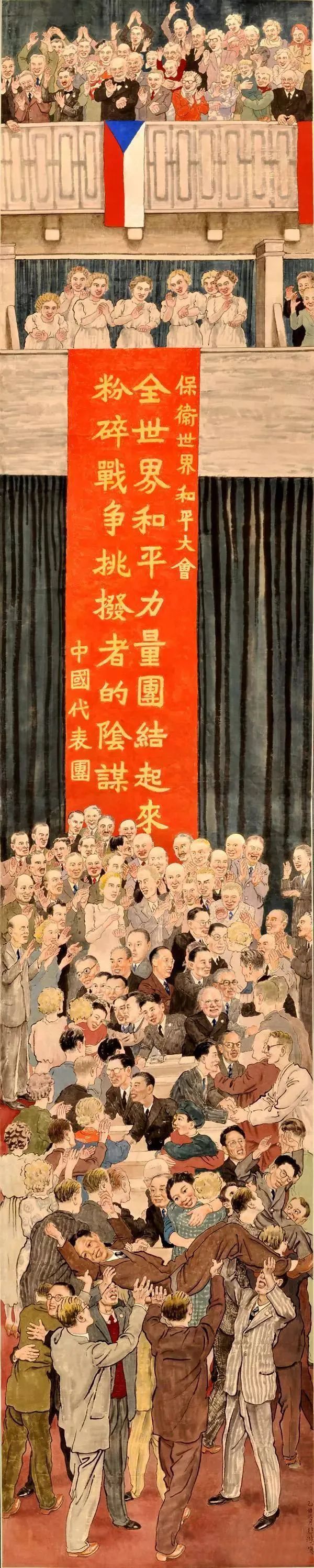 新中国成立前，《义勇军进行曲》曾作为“国歌”奏响休闲区蓝鸢梦想 - Www.slyday.coM