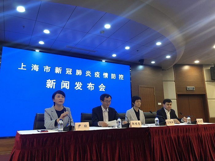 上海新增3例新冠肺炎本土病例，新增3处中风险地区休闲区蓝鸢梦想 - Www.slyday.coM